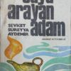 Şevket Süreyya Aydemir «Suyu Arayan Adam»