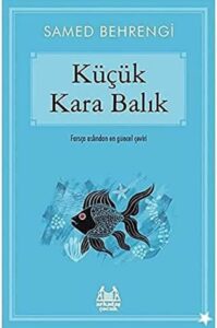 Samed Behrengi «Küçük Kara Balık»