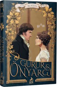 Jane Austen «Gurur ve Önyargı»