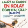 Kolektif «Arapça Dil Bilgisini En Kolay Öğreten Kitap (Nahiv)» pdf indir