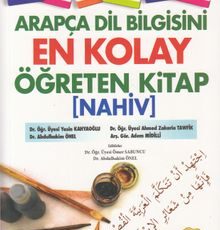 Kolektif «Arapça Dil Bilgisini En Kolay Öğreten Kitap (Nahiv)» pdf indir