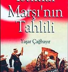 Yaşar Çağbayır «İstiklal Marşının Tahlili»