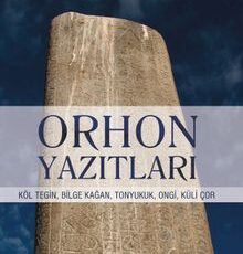 Prof. Dr. Erhan Aydın «Orhon Yazıtları» pdf indir