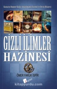 Ömer Faruk İspir «Gizli İlimler Hazinesi»