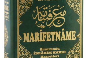 Erzurumlu İbrahim Hakkı «Marifetname »