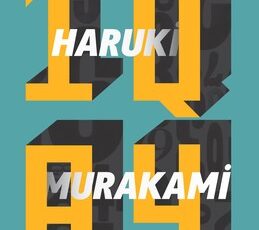 Haruki Murakami «1Q84»