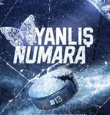 C. R. Jane «Yanlış Numara»