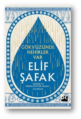 Elif Şafak «Gökyüzünde Nehirler Var» ücretsiz PDF kitap indir ve oku
